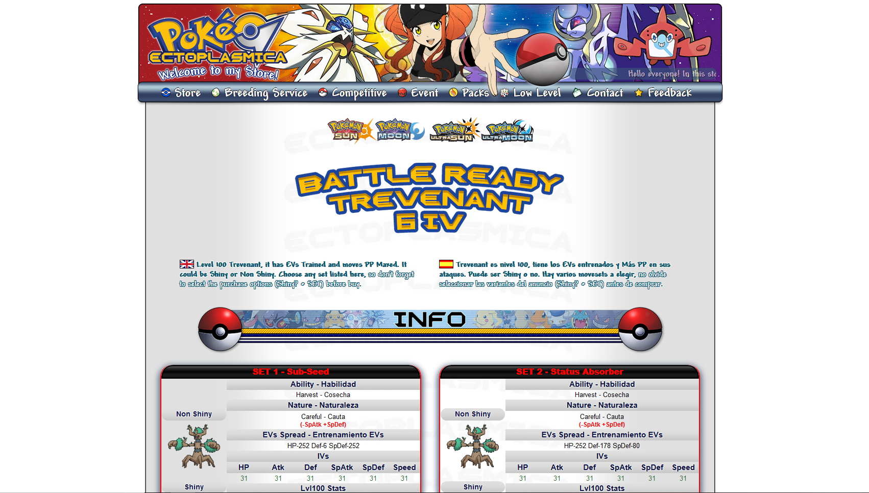 Pokéctoplasmica eBay template V1