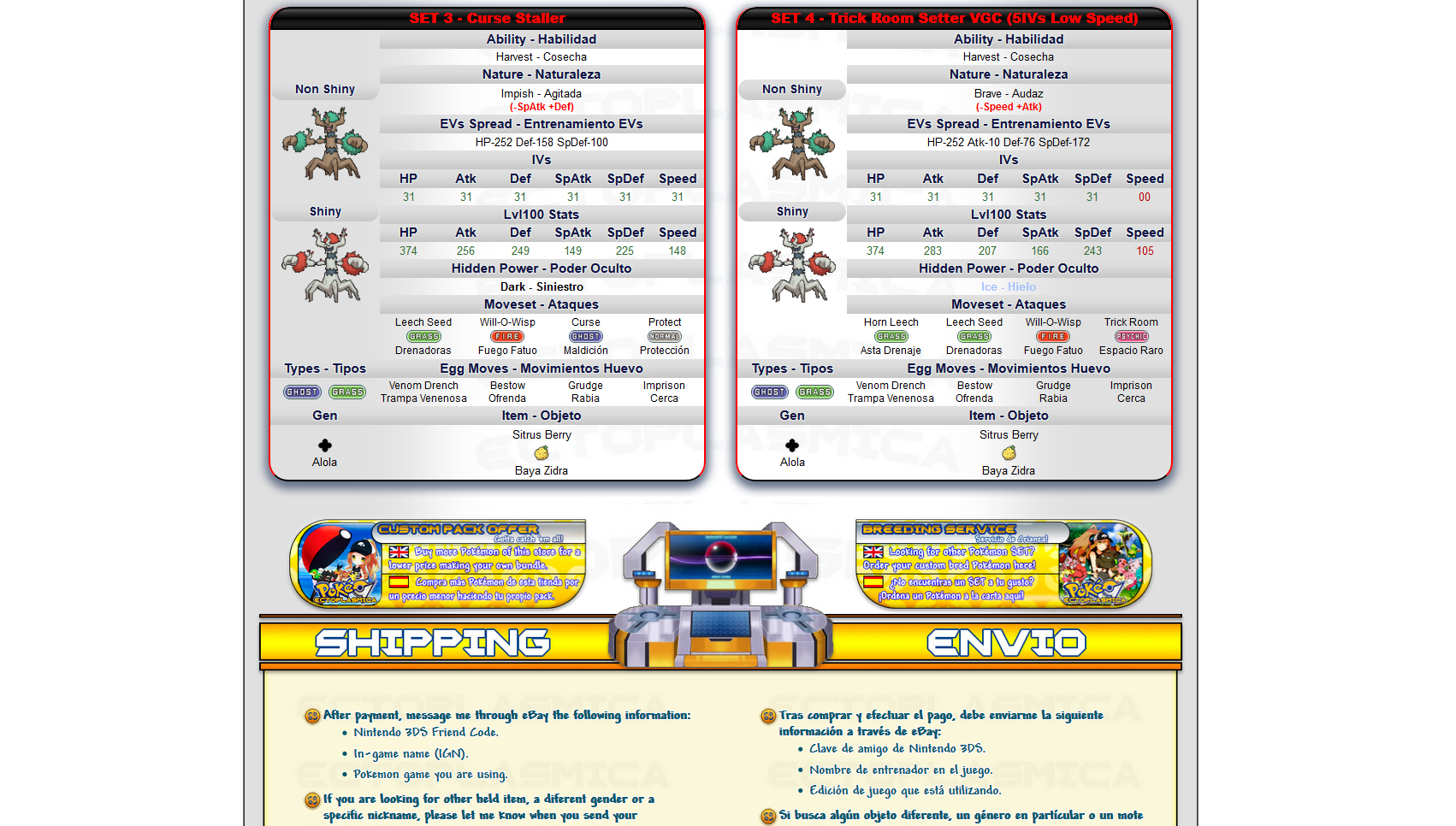 Pokéctoplasmica eBay template V1